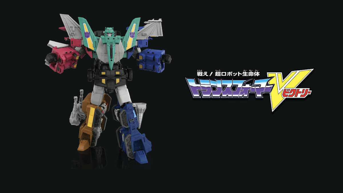 Hasbro presenta Transformers Legacy HasLab Liokaiser Combiner: El equipo de élite Decepticon definitivo