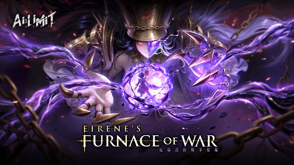 AI LIMIT revela la fecha de lanzamiento del DLC Eirene’s Furnace of War en un nuevo tráiler