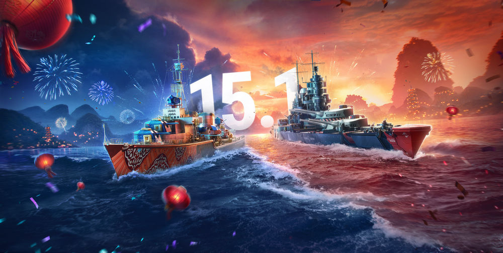 World of Warships celebra el Año Nuevo Lunar con su última actualización 15.1 repleta de nuevas recompensas temáticas