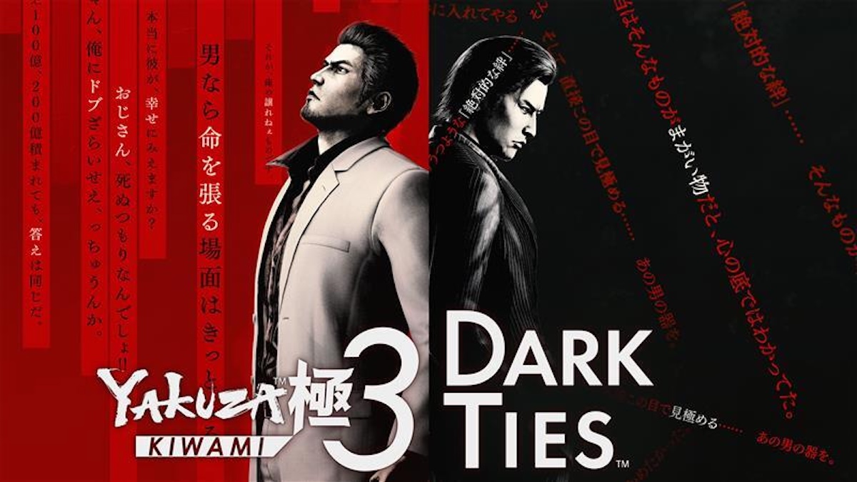 Yakuza Kiwami 3 & Dark Ties ya está disponible en PC y consolas
