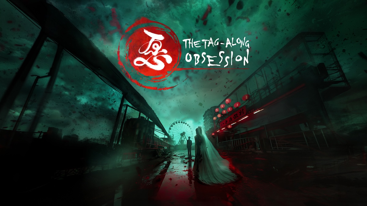 El horror cinematográfico en primera persona THE TAG-ALONG OBSESSION llegará a consolas el 6 de mayo