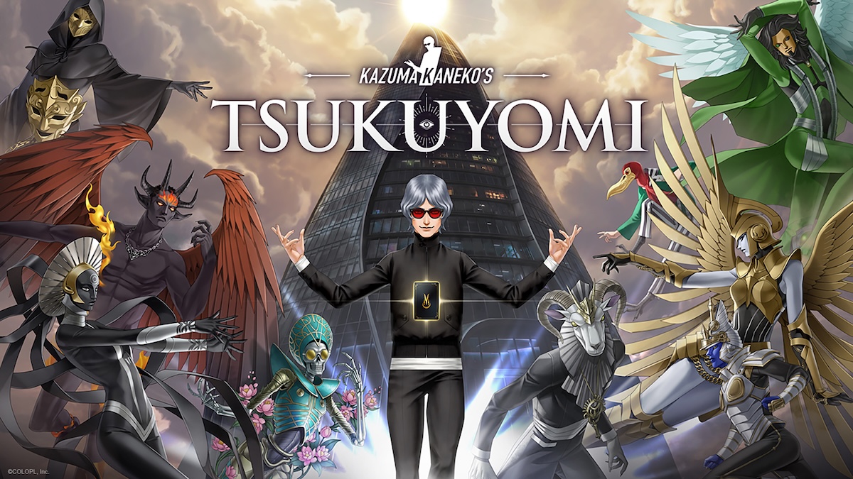 KAZUMA KANEKO’S TSUKUYOMI ya disponible ahora en Nintendo Switch