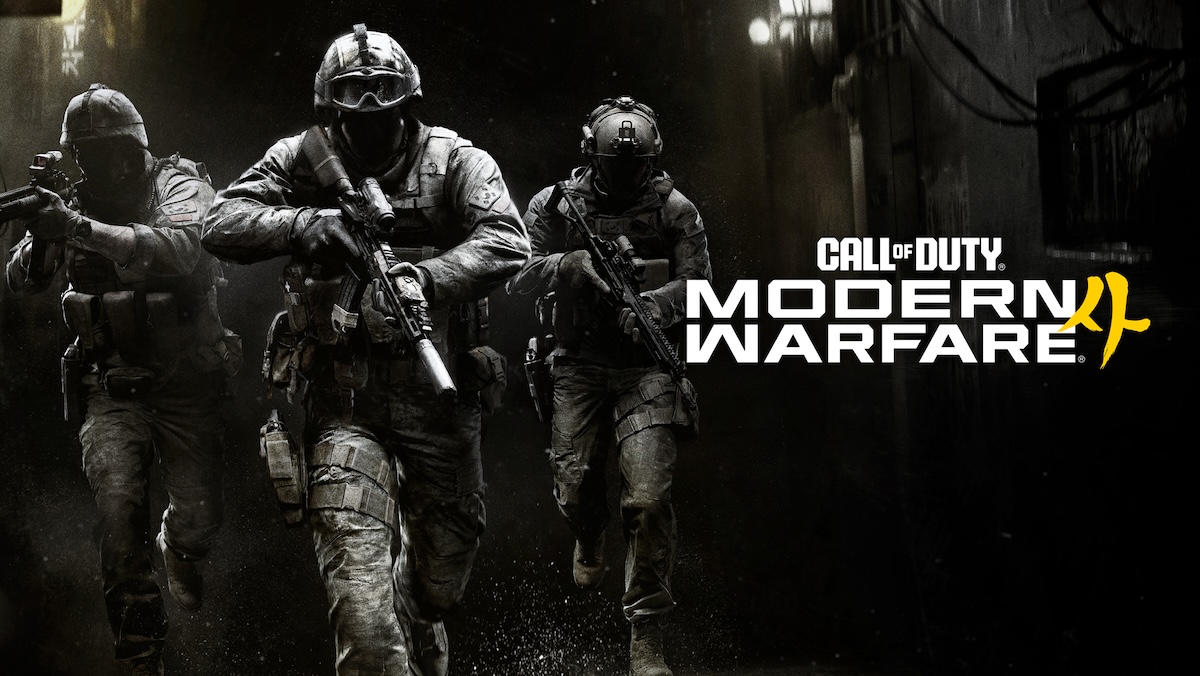 Call of Duty: Modern Warfare 4 disponible el 23 de octubre