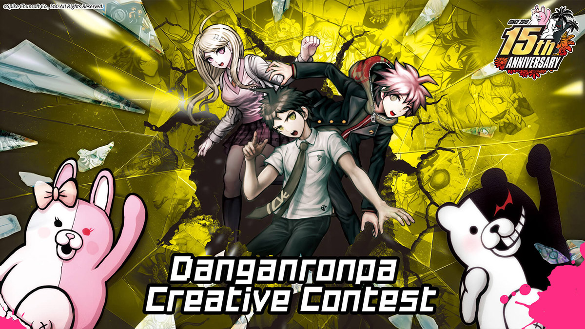 Spike Chunsoft anuncia un concurso creativo de Danganronpa con motivo de su 15° aniversario