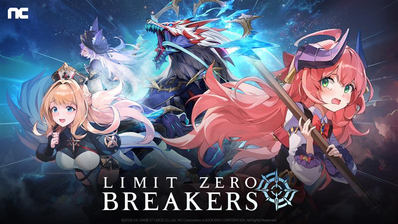 LIMIT ZERO BREAKERS lanza su prueba pública gratuita por tiempo limitado