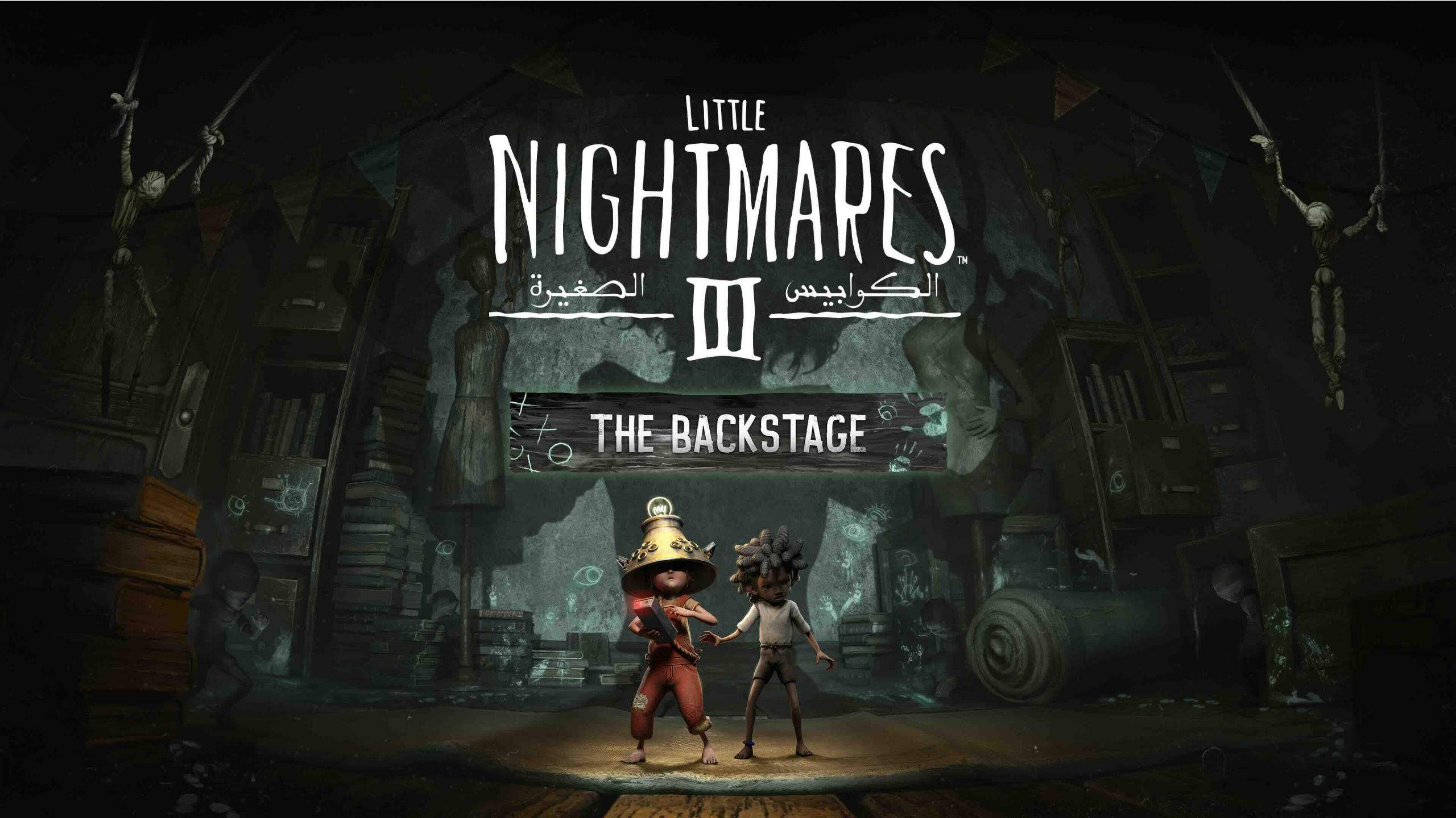 La pesadillita continua: Little Nightmares III – The Backstage ya está aquí