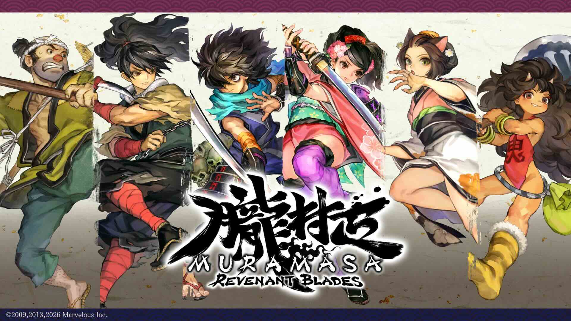 Marvelous Europe estrenará el clásico de Vanillaware, Muramasa: Revenant Blades