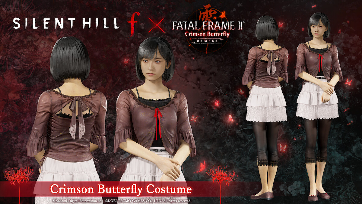 SILENT HILL f ​​y FATAL FRAME II: Crimson Butterfly REMAKE colaboran añadiendo un nuevo cosmetic