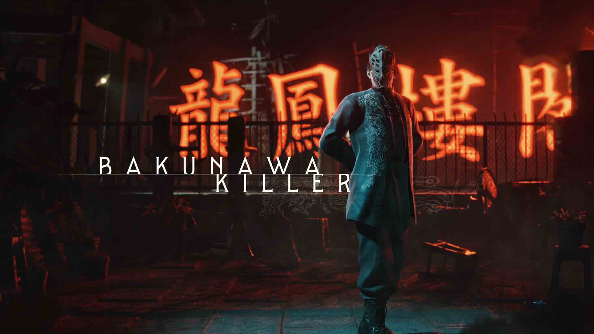 SEGA presenta a Bakunawa Killer en VIRTUA FIGHTER CROSSROADS