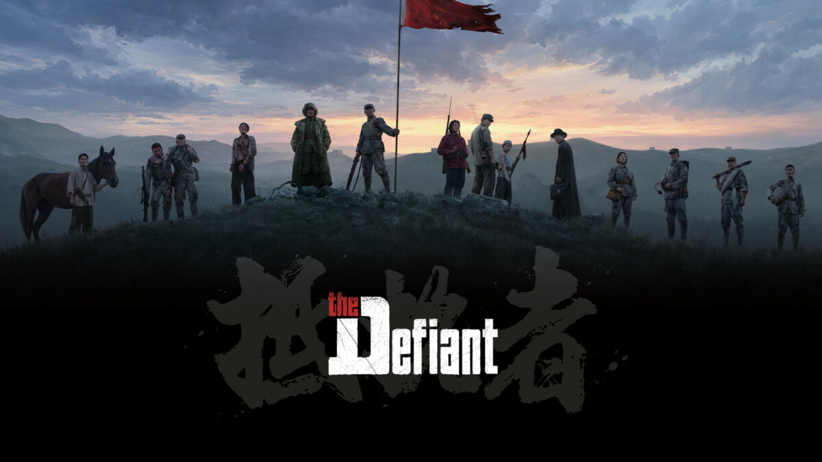 La Segunda Guerra Mundial desde el punto de vista de China – The Defiant en ChinaJoy 2026