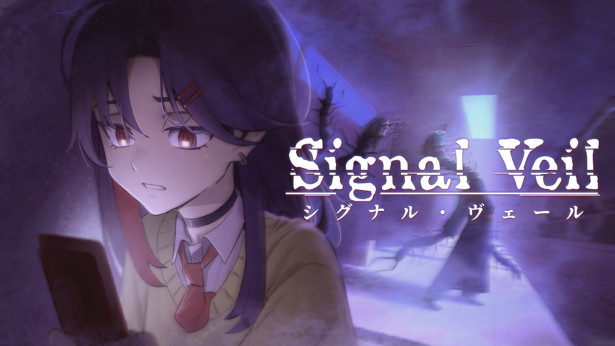 Signal Veil